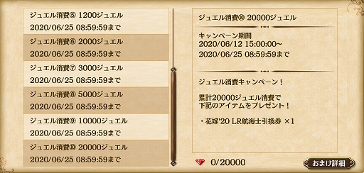 ���������꡼ No.007�Υ���ͥ������ / ����ҳ�����V�ס����ָ���ǡ֥��塼��֥饤��LR�������ȡפ�����