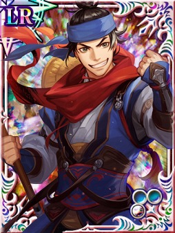 画像ギャラリー No.005のサムネイル画像 / 「大航海時代V」で,LR アン・ブーリンが登場する“秋の大感謝 LR スカウト第1弾”が開催