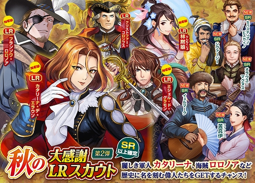 ꡼ No.008 | ҳVסָǡȽ紶LR2ơɤ