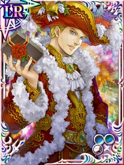 画像ギャラリー No.002のサムネイル画像 / 「大航海時代V Around the World」で,新たなLR航海士が登場する“クリスマス LR スカウト第1弾”が開催