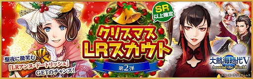 ꡼ No.001 | ҳVסꥹޥ̤18̾ιҳΤ뤹ȥꥹޥLR2ơɤ