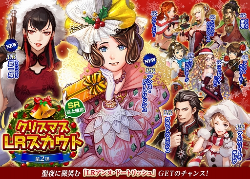 ꡼ No.004 | ҳVסꥹޥ̤18̾ιҳΤ뤹ȥꥹޥLR2ơɤ