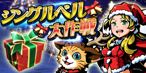 ꡼ No.002Υͥ / ɥХȥRPG֥󥵡פAndroidǤۿꥹޥ٥Ȥ