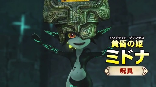 إ̵С ߥɥʡʼ˥ץ쥤ࡼӡ