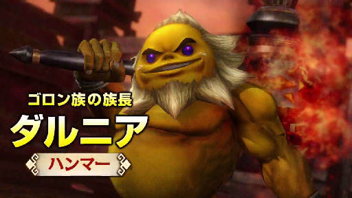 إ̵С ˥ʥϥޡ˥ץ쥤ࡼӡ