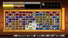 画像ギャラリー No.041のサムネイル画像 / 「ゼルダ無双」,ガノンドロフ/ギラヒム/ザントの3人がプレイアブルキャラとして登場することが判明。アドベンチャーモードの詳細情報も