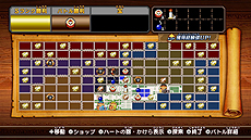 画像ギャラリー No.042のサムネイル画像 / 「ゼルダ無双」,ガノンドロフ/ギラヒム/ザントの3人がプレイアブルキャラとして登場することが判明。アドベンチャーモードの詳細情報も