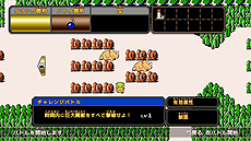 画像ギャラリー No.043のサムネイル画像 / 「ゼルダ無双」,ガノンドロフ/ギラヒム/ザントの3人がプレイアブルキャラとして登場することが判明。アドベンチャーモードの詳細情報も