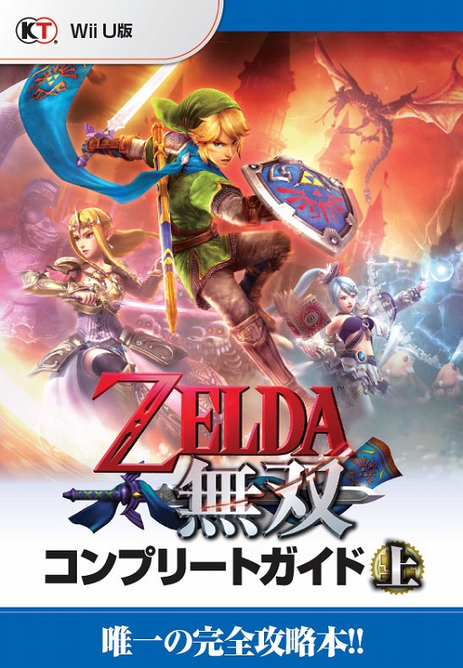 ������#001�Υ���ͥ���/�����ƥ��̤β���ʤɽ��¡֥����̵�� ����ץ꡼�ȥ����� ��פ�23��ȯ��