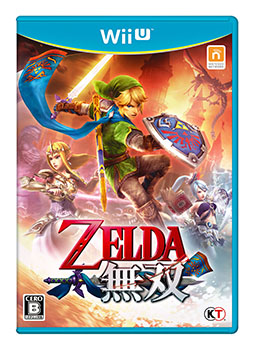 ゼルダ無双 9月30日配信の更新データで シア ヴァルガ ウィズロ がプレイアブル参戦 今後配信されるdlcのリストも公開に