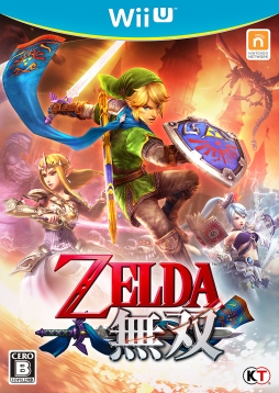 画像集#002のサムネイル/「ゼルダ無双」のDLC「トワイライトプリンセスパック」が11月27日に配信