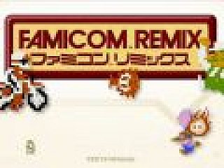 希少店頭用ファミコン リミックスFAMICOMMARIO販促ポスター