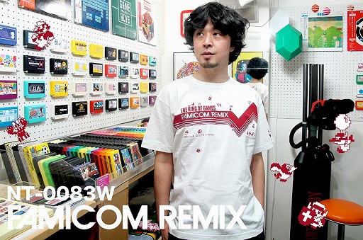 希少　店頭用　ファミコン リミックス　FAMICOM　MARIO　　販促ポスター 希少 店頭用 ファミコン リミックス FAMICOM MARIO 販促ポスター