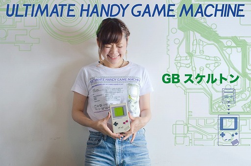 ֥եߥߥåפTġ2200ȯ䳫