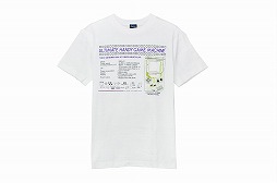 ֥եߥߥåפTġ2200ȯ䳫