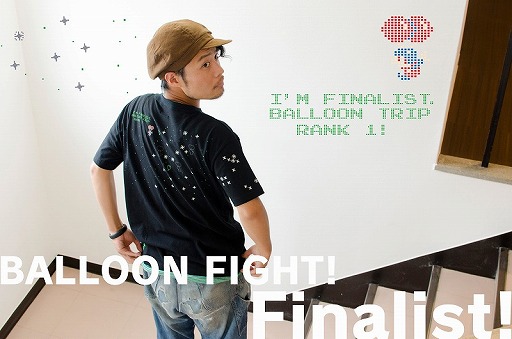 ֥եߥߥåפTġ2200ȯ䳫