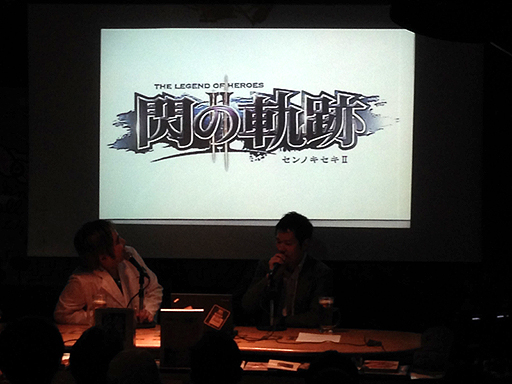 画像集#001のサムネイル/「英雄伝説 閃の軌跡」の続編「英雄伝説 閃の軌跡II」がPlayStation 3とPS Vita向けに2014年発売