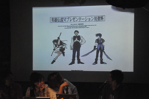 画像集#016のサムネイル/リベール王国の形はタイがモチーフだった!? 「軌跡」シリーズの開発秘話が惜しげもなく語られた「Falcom Acoustic Live&Talk Show」をレポート