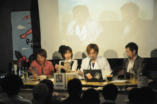 画像集#019のサムネイル/リベール王国の形はタイがモチーフだった!? 「軌跡」シリーズの開発秘話が惜しげもなく語られた「Falcom Acoustic Live&Talk Show」をレポート