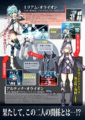 ������#002�Υ���ͥ���/�֥ե��륳�൰�ץޥ�����vol.4���������ۡ������ε���II�פκǿ���������