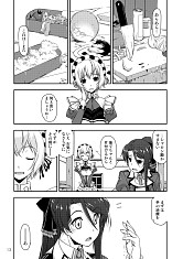 ������#004�Υ���ͥ���/�֥ե��륳�൰�ץޥ�����vol.4���������ۡ������ε���II�פκǿ���������