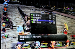 ������#052�Υ���ͥ���/ȯ��ľ���Ρֱ�ͺ���� �ˤε��� Evolution�פȡ������ֶ�Ρ����ε���II�פδط��Ȥϡ�����Falcom jdk band Live �� Talk Show����3������ͤ��ݡ���