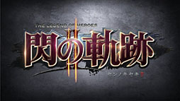 ������#003�Υ���ͥ���/�ֱ�ͺ���� ���ε���II�ס������ˡ֥ȥ�פȡ֥��󥼥ꥫ�פ��ѡ��ƥ�����饯�����˾��ʡ���Ʈ�ؤλ��ä���ǽ��