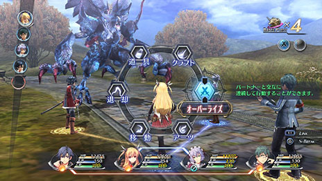 ������#004�Υ���ͥ���/�ֱ�ͺ���� ���ε���II�ס������ѡ��ᥤ�ɡ֥������פ��ѡ��ƥ�����饯�����Ȥ��ƻ���������ƥ�֥����С��饤���פγ��פ�Ƚ��