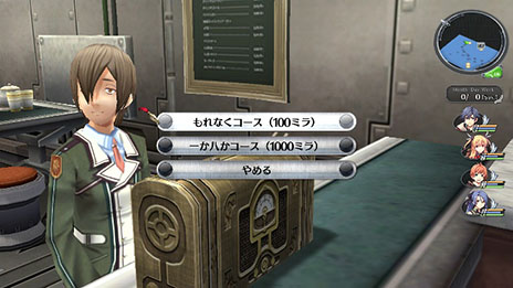 ������#009�Υ���ͥ���/�ֱ�ͺ���� ���ε���II�ס������ѡ��ᥤ�ɡ֥������פ��ѡ��ƥ�����饯�����Ȥ��ƻ���������ƥ�֥����С��饤���פγ��פ�Ƚ��