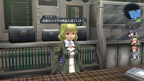 ������#010�Υ���ͥ���/�ֱ�ͺ���� ���ε���II�ס������ѡ��ᥤ�ɡ֥������פ��ѡ��ƥ�����饯�����Ȥ��ƻ���������ƥ�֥����С��饤���פγ��פ�Ƚ��