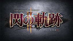 ���������꡼ No.004�Υ���ͥ������ / �ֱ�ͺ���� ���ε���II�פ˷�ҡԿȶ��餦�ءդδ����֥�������������������פȡ֥֥�֥��פ��о졣���ꥸ�ʥ��ɻ���館�륭���ڡ���»ܤ�