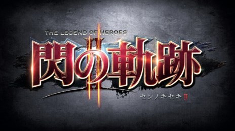 ������#001�Υ���ͥ���/�ֱ�ͺ���� ���ε���II�ס�ʪ��Υ�������饯�����֥���ե���Ľ��פ䡤��S����եȤξ��󤬸�����