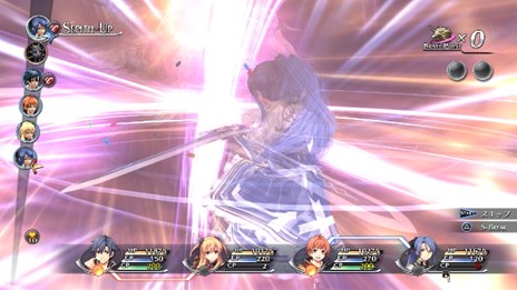 ֱͺ εIIסʪΥ饯֥եĽפ䡤SեȤξ󤬸