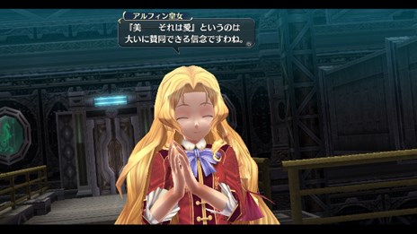 ֱͺ εIIסʪΥ饯֥եĽפ䡤SեȤξ󤬸