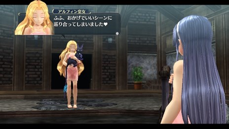 ֱͺ εIIסʪΥ饯֥եĽפ䡤SեȤξ󤬸