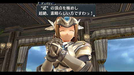 ������#004�Υ���ͥ���/�ֱ�ͺ���� ���ε���II�ס���Ʈ�����ƥ�־�̥�󥯥��ӥ�ƥ��פγ��פ������ˡ������ʥ����֥ޥ��С���ס֥ǥ�Хꥣ�פ��о�����