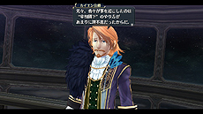 ������#008�Υ���ͥ���/�ֱ�ͺ���� ���ε���II�ס�ʪ��ν��׿�ʪ�֥���������ߡס�CV������ �ҡˤ䡤��������ε��ספȤ�Ϣư���Ǥ�����