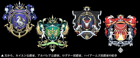 ������#009�Υ���ͥ���/�ֱ�ͺ���� ���ε���II�ס�ʪ��ν��׿�ʪ�֥���������ߡס�CV������ �ҡˤ䡤��������ε��ספȤ�Ϣư���Ǥ�����