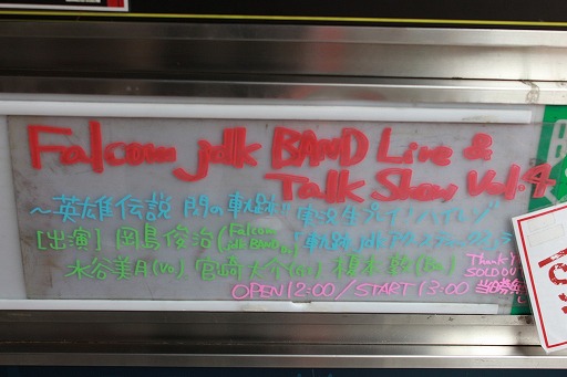 ������#001�Υ���ͥ���/�ֱ�ͺ���� ���ε���II�פΥǥ�ץ쥤��Ԥ�줿�֡���ͺ���� ���ε���II�¶����ץ쥤! �ϥ��쥾�ص���jdk���������ƥ��å����٥饤�֡��פ��ݡ���