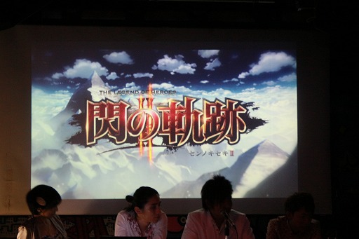 ������#015�Υ���ͥ���/�ֱ�ͺ���� ���ε���II�פΥǥ�ץ쥤��Ԥ�줿�֡���ͺ���� ���ε���II�¶����ץ쥤! �ϥ��쥾�ص���jdk���������ƥ��å����٥饤�֡��פ��ݡ���