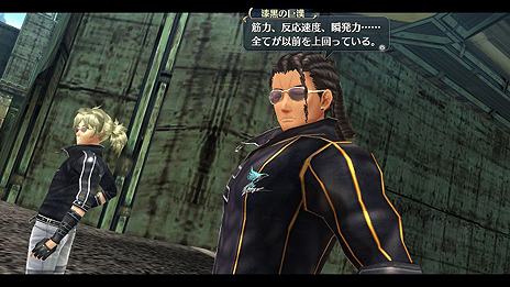 ꡼ No.008Υͥ / ֱͺ εIIס󥲡ॷܤΥǥࡼӡȸ󥯡ɤŵDLC俷о쥭ξ