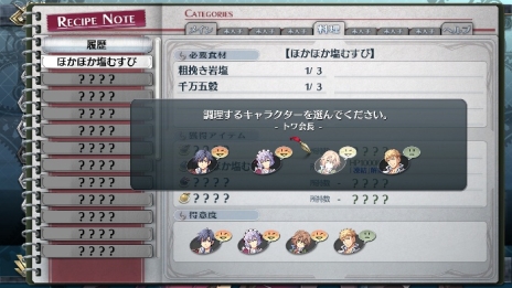 ꡼ No.004 | ֱͺ εIIסƥCM2Ƥư褬ͽ󥭥ڡǼΥǥ䡤ƳϥХޥξܺ٤餫