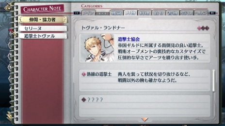 ꡼ No.007 | ֱͺ εIIסƥCM2Ƥư褬ͽ󥭥ڡǼΥǥ䡤ƳϥХޥξܺ٤餫