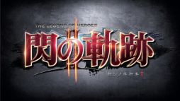 #001Υͥ/ֱͺ εIIס֤ɤǤѡƥפʤɤʵǽɲäѥåVer1.01ۿ֥ꥵλIIפޤ࿷DLC