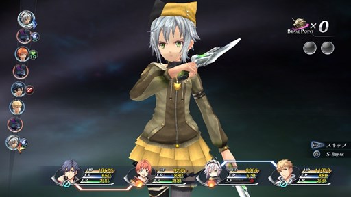 画像集#006のサムネイル/「英雄伝説 閃の軌跡II」,「エリオットの私服II」など追加DLCが配信開始