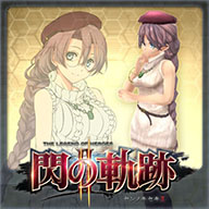 画像集#001のサムネイル/「英雄伝説 閃の軌跡II」,パッチVer.1.02と新たなDLCの配信がスタート