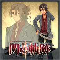 画像集#005のサムネイル/「英雄伝説 閃の軌跡II」,パッチVer.1.02と新たなDLCの配信がスタート