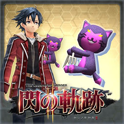 画像集#014のサムネイル/「英雄伝説 閃の軌跡II」,パッチVer.1.02と新たなDLCの配信がスタート