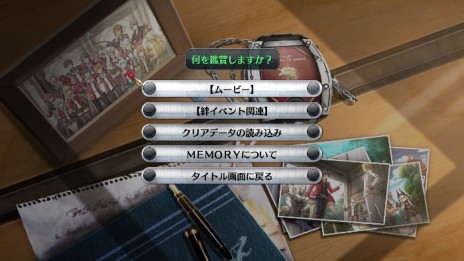 ������#006�Υ���ͥ���/�ֱ�ͺ���� ���ε���II�ס��������䥢��ƥ��ʤ��ѡ��ƥ����С��Ȥ��ƻ��Ѳ�ǽ�ˤʤ뿷����������ָ�̴���פ�ޤ�ǿ��ѥå��ۿ�����