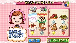 ���å��󥰥ޥ� ��������